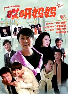 韩国男主帅